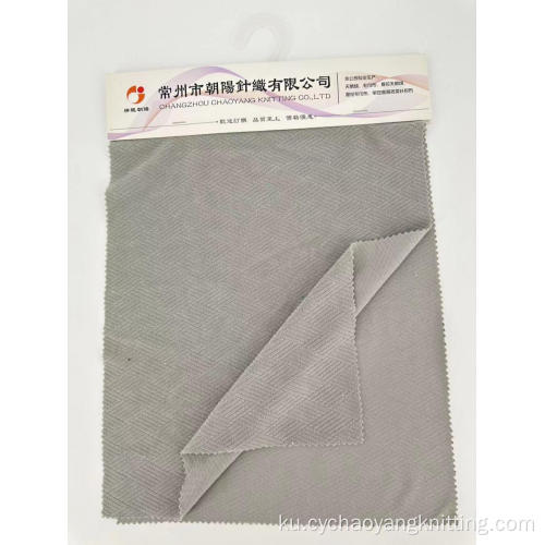 Pillow Pajamas Lounge Knitted Flannel